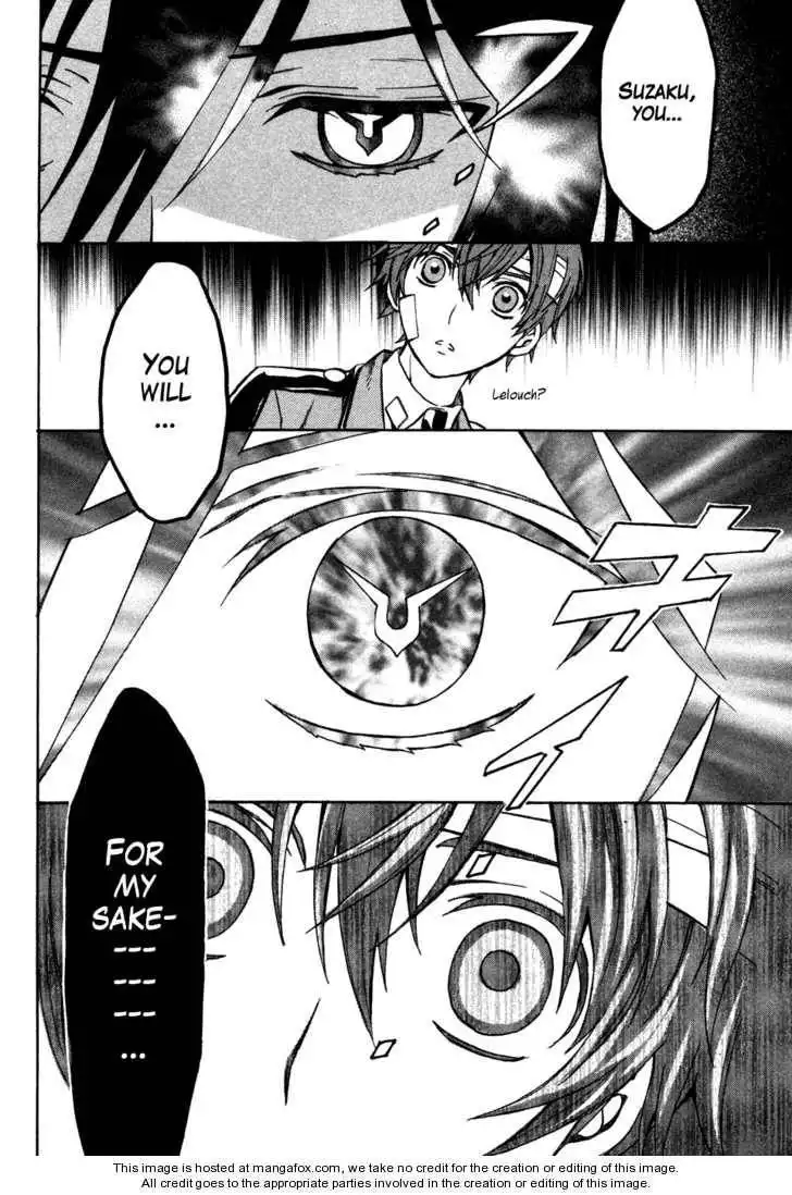 Code Geass: Lelouch of the Rebellion Chapter 17 29